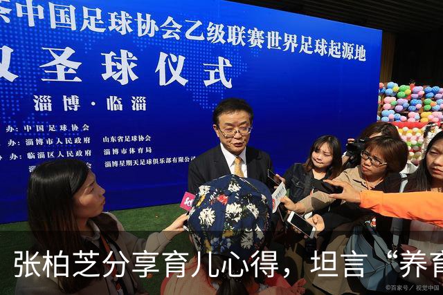 张柏芝分享育儿心得，坦言“养育3个儿子，只要时间安排好，一点都不觉得忙”
